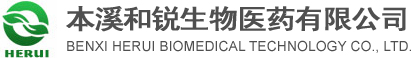 黃石荊晟生物科技有限公司